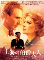 无吗高清